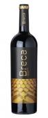 Bodegas Breca - Old Vines Garnacha 0 (750ml)